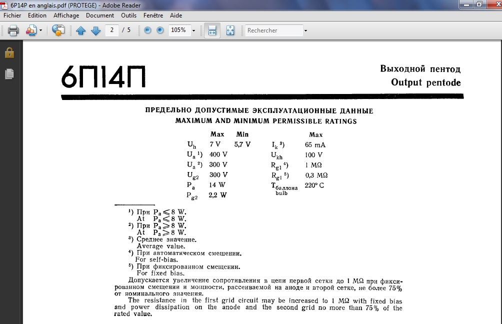 Datasheet 6P14P extrait.jpg